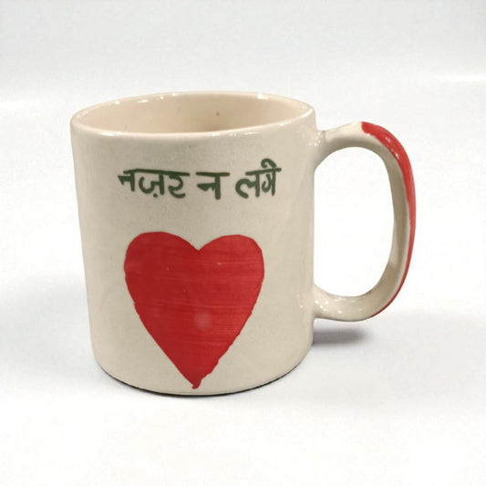 Naz̤ar Na Lage Ceramic Mug - 250ml | Handmade Coffee Mug with Heart Design | UK Handicraft