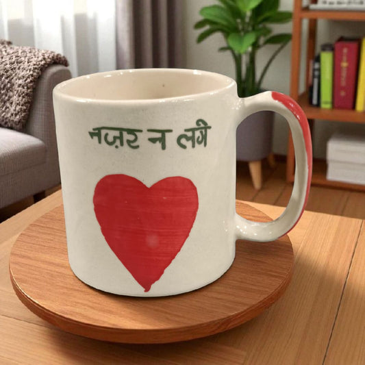 Naz̤ar Na Lage Ceramic Mug - 250ml | Handmade Coffee Mug with Heart Design | UK Handicraft